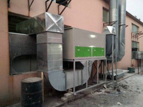 家具厂废气治理